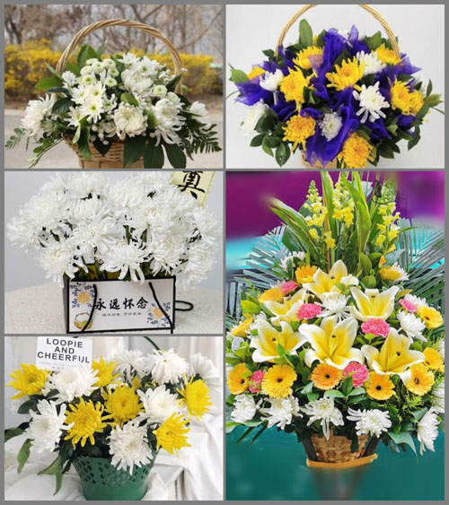贵州毕节市威宁县玉龙乡田坝村白事提篮配送